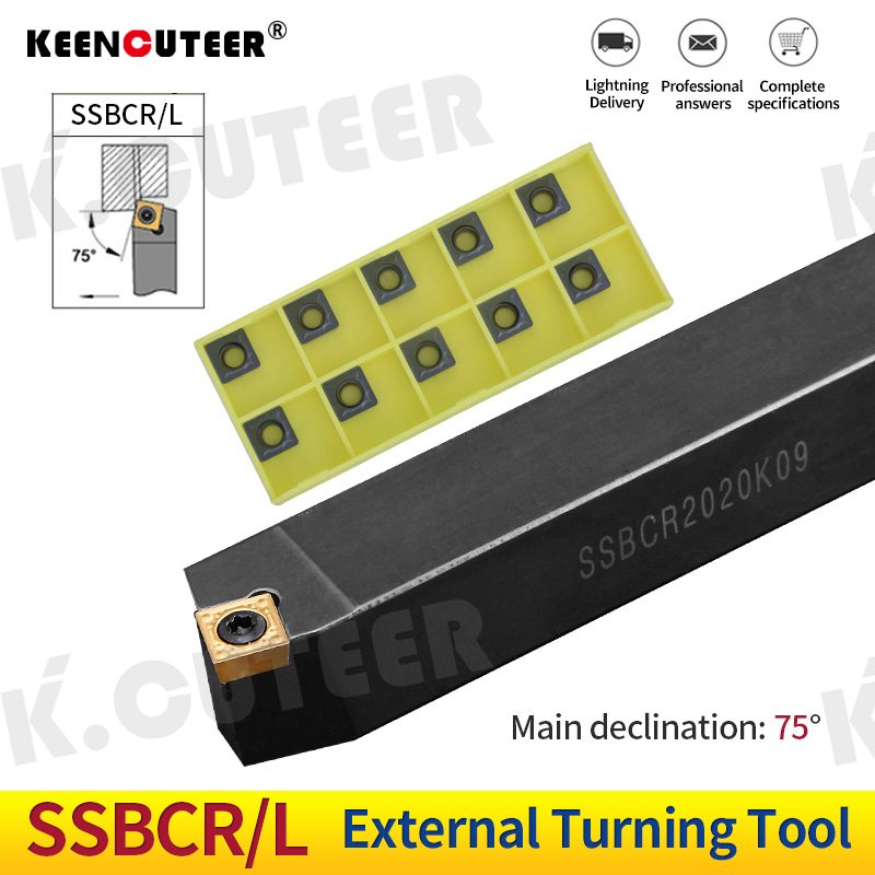 SSBCR1212H09 SSBCR2020K09 SSBCR2020K12 External Turning Tool Holder SCMT Carbide Inserts 