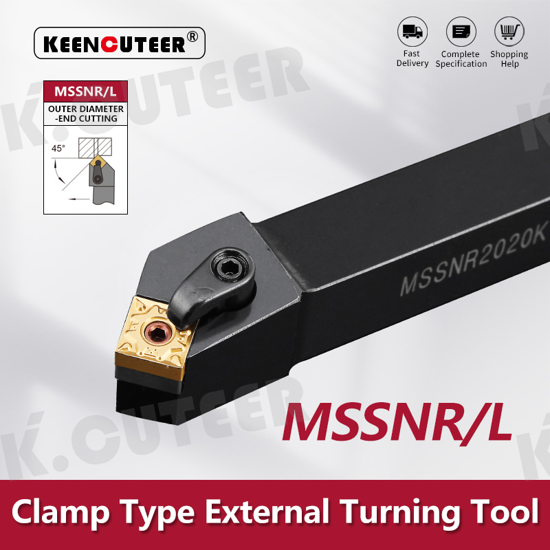 External Turning Tool Holder SNMG Carbide Inserts MSSNR Lathe Cutting Tools