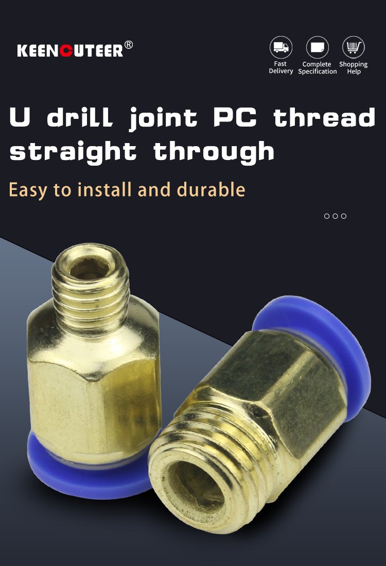 7U-Drill Joint