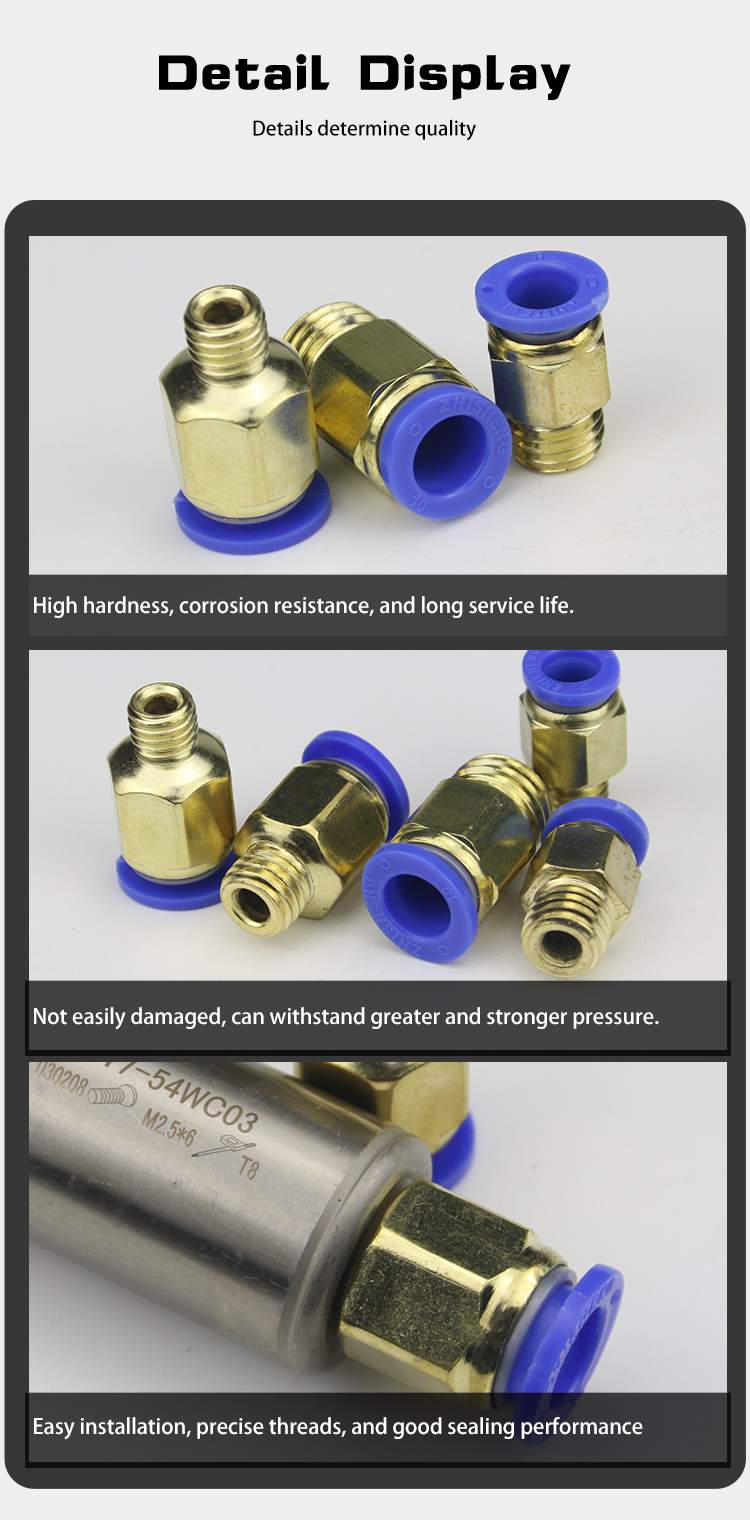15U-Drill Joint