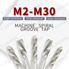 Durable M2-M30 CNC Tap Tool for Efficient Threading Solutions