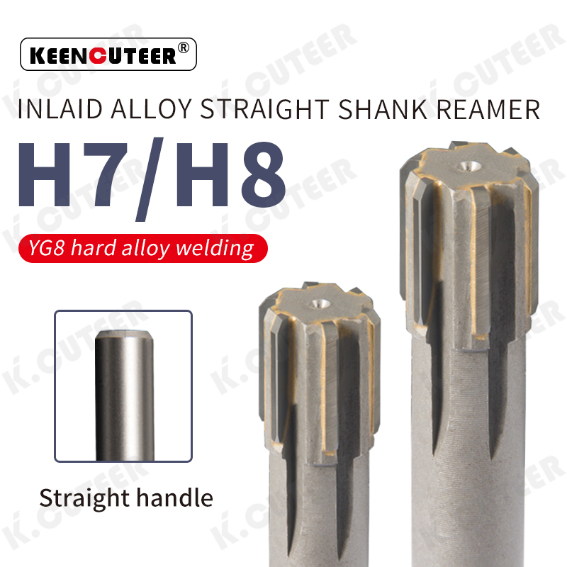 H7 H8 Straight Shank Reamer Tungsten Carbide High Precision