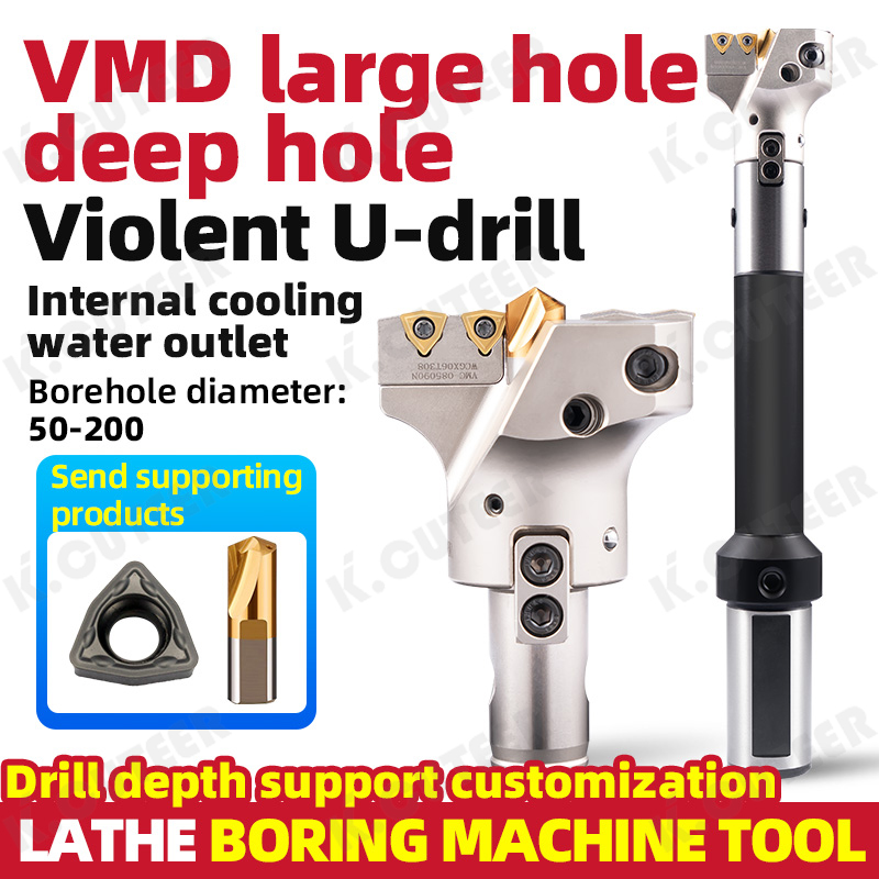 Large-Aperture Deep Hole Drilling Centering U Drill Deep Hole Machining Vmd