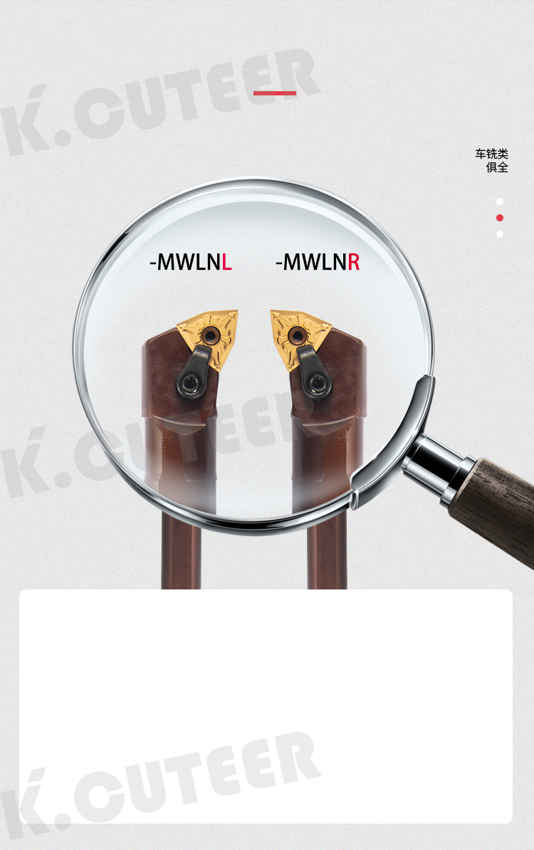 -MWLNR_04