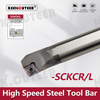 Tungsten steel cutter bar Internal hole Turning Tool CCMT carbide blade lathe 