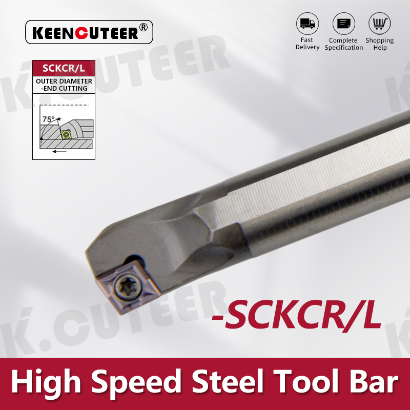 Tungsten steel cutter bar Internal hole Turning Tool CCMT carbide blade lathe 