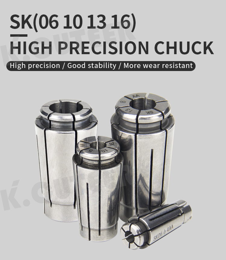 SK详情页_01