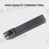 External Turning Tool Holder CNMG12 Carbide Inserts MCBNR/L Lathe Cutting Tools Set
