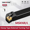 External Turning Tool Holder SNMG Carbide Inserts MSKNR/L Lathe Cutting Tools
