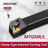 External Turning Tool Holder TNMG Carbide Inserts Lathe CNC Cutting Tools