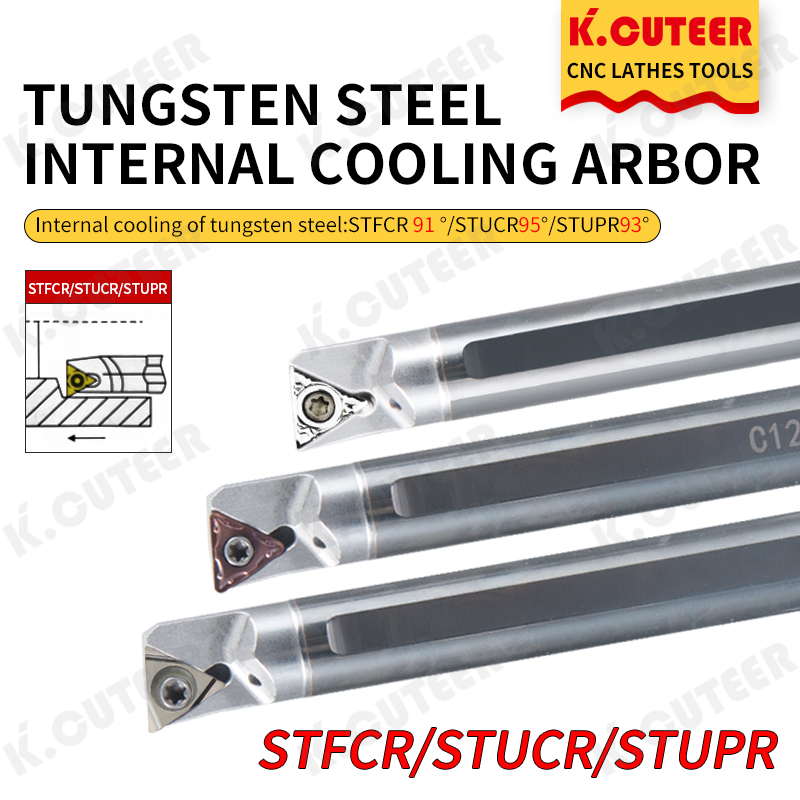 Internal Cooling Tungsten Steel Cutter Bar -Stfcr/Stucr/Stupr Internal Hole Turning Tool