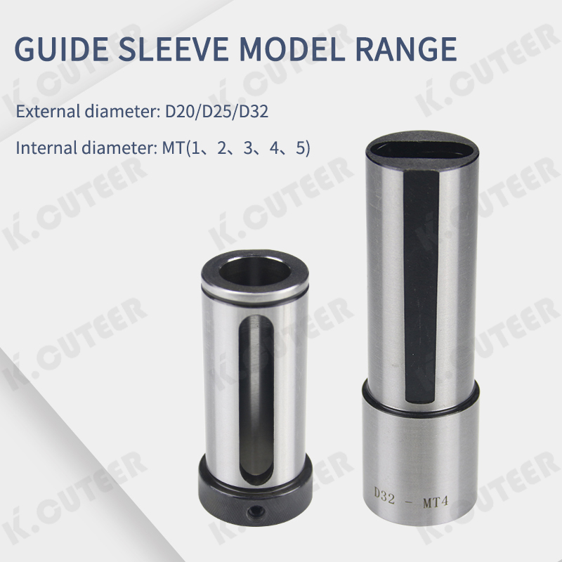 Morse Taper Reducer D25 CNC Lathe Tool Reducer Sleeve U-Drill Guide Bushing