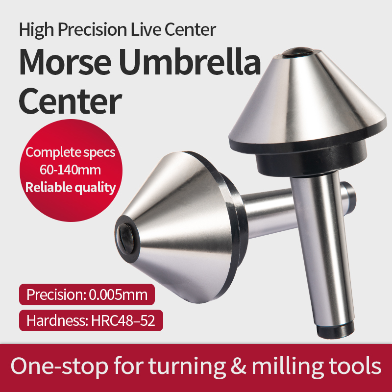 Umbrella-Shaped Rotating Top Morse Lathe High-Precision Mushroom Top Center Live Center