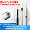 Rear-Pull DC04/06/08 Small-Diameter Extension Rod CNC Straight Shank Machining