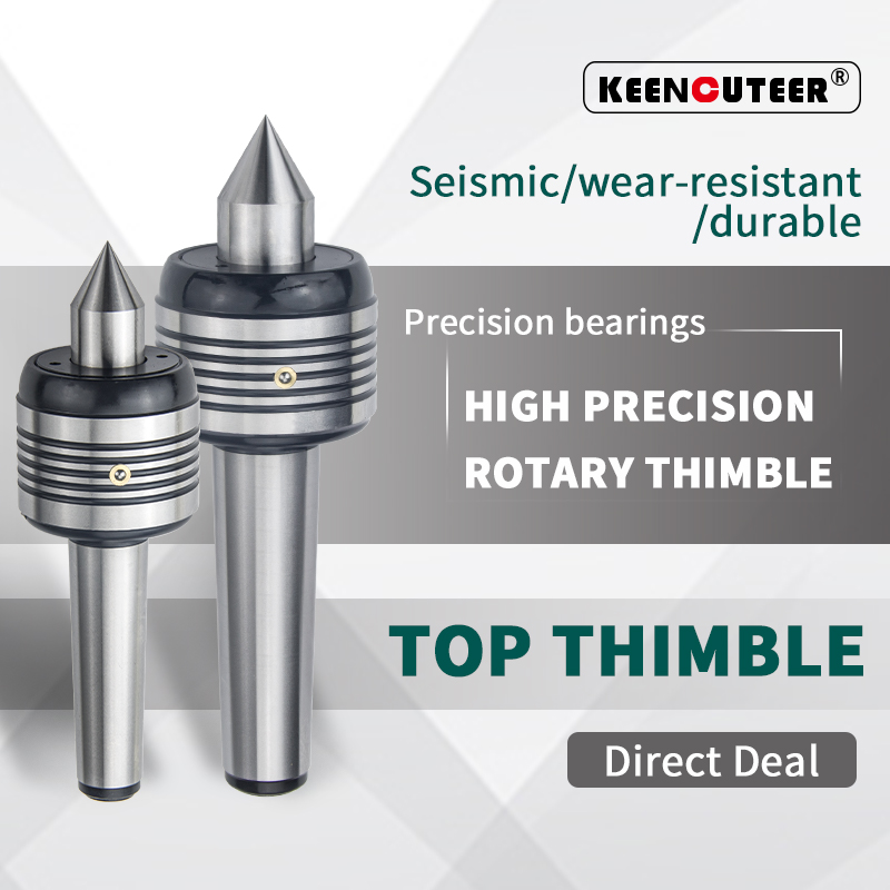 High-Precision Rotary Punch CNC Lathe with External Heavy-Duty Rotation