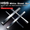 High Speed Steel Tool Bit, Super Hard HSS Lathe Tool Bit, Length 200mm Thickness 4-5mm HSS Blade