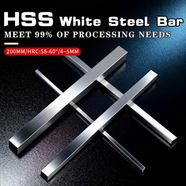 High Speed Steel Tool Bit, Super Hard HSS Lathe Tool Bit, Length 200mm Thickness 4-5mm HSS Blade