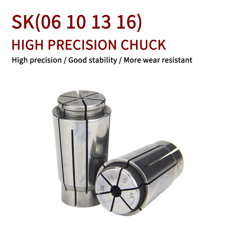 Sk High-Precision Machine Tool Collets 06/10/13/16 GSK High-Speed Tool Holder Chuck