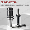 Bt40 Dynamic Balancing CNC Tool Holder High-Precision Milling Tool Holder