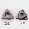 Vertically Mounted Shallow Groove Blade Machining Steel and Stainless Steel