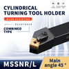 CNC Lathe Tool Holder Compound External Turning Tool Holder Mssnr2020K12 Round Turning