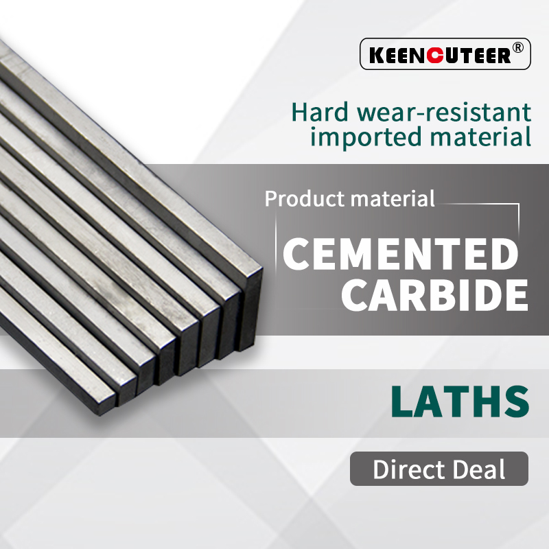 Thickened Tungsten Steel Long Strip Cutting Blade 4~5mm Super Hard Wear-Resistant Plate