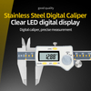 Shanggong Dial Caliper High-Precision Vernier Caliper Industrial Grade 0-150mm