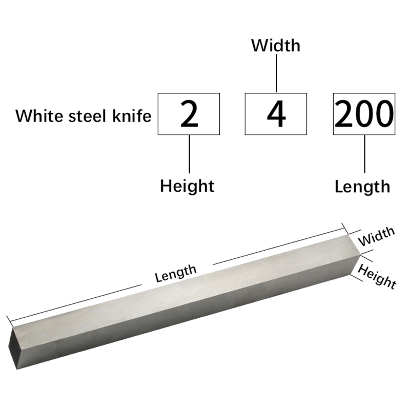 CNC Ultra-Hard White Steel Bars, Uncut, Thickness 2~3mm