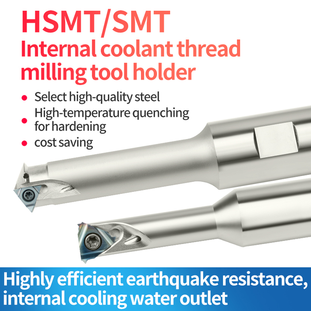T-Slot Thread Milling Cutter Tool Hsmt Shock-Resistant Tool Holder for Machining Centers
