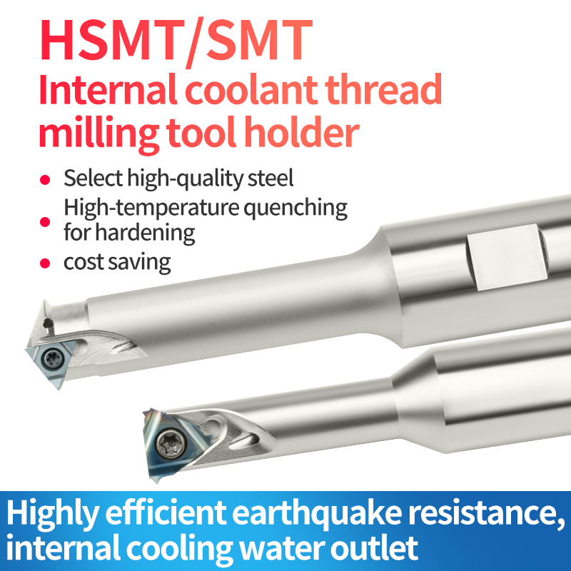 T-Slot Thread Milling Cutter Tool Hsmt Shock-Resistant Tool Holder for Machining Centers