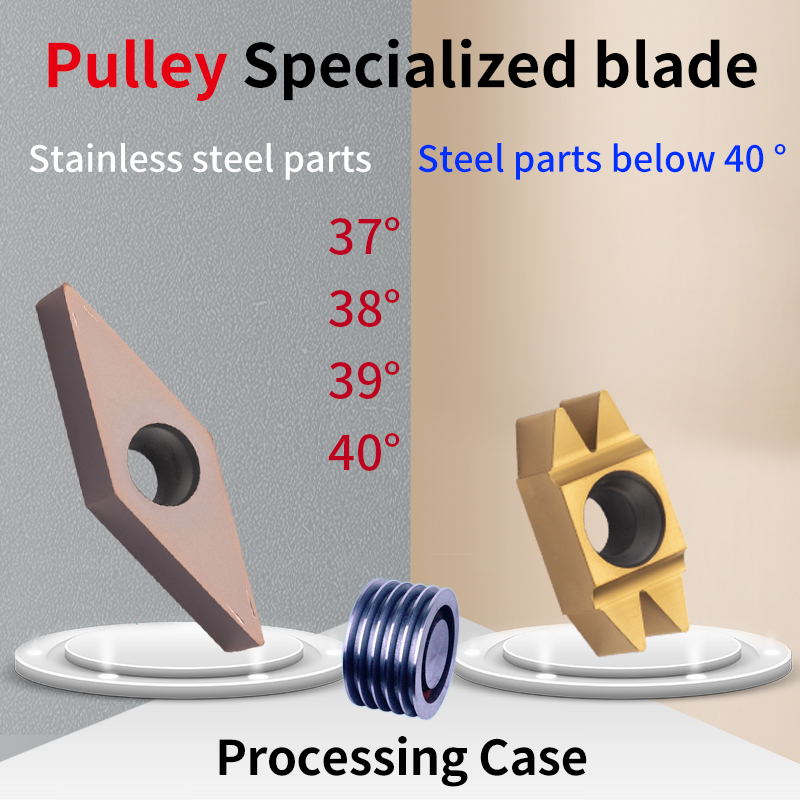 Single-Tooth and Double-Tooth Pulley Groove Special Blade 40-Degree 37-Degree CNC Lathe Tool