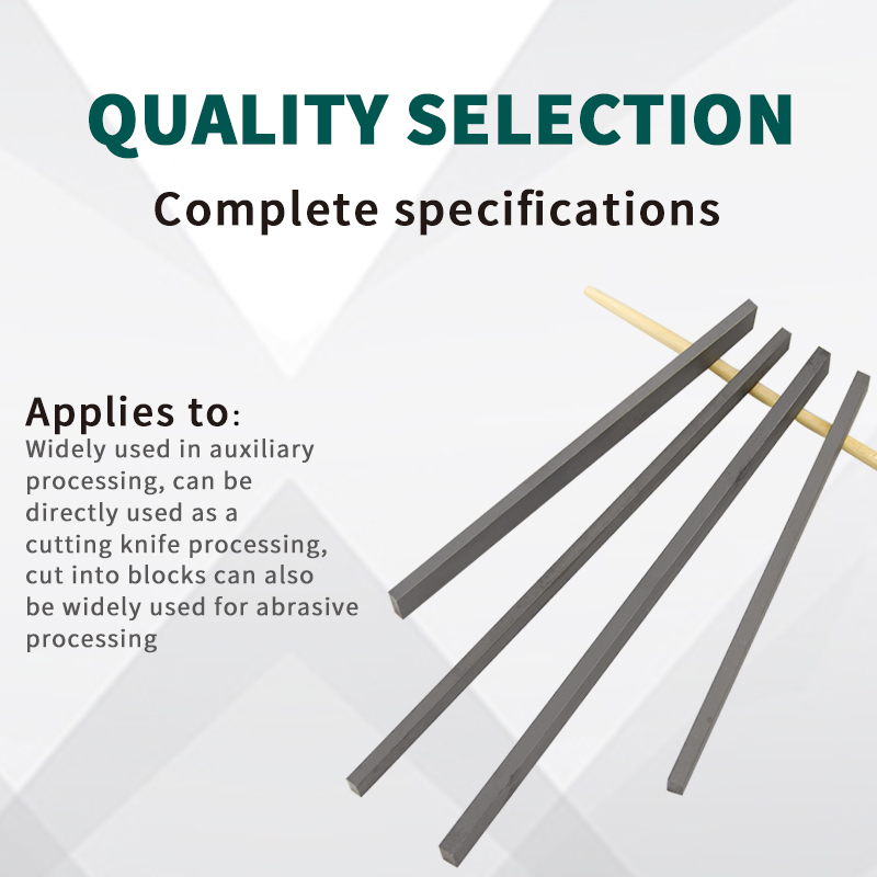 Thickened Tungsten Steel Long Strip Cutting Blade 4~5mm Super Hard Wear-Resistant Plate