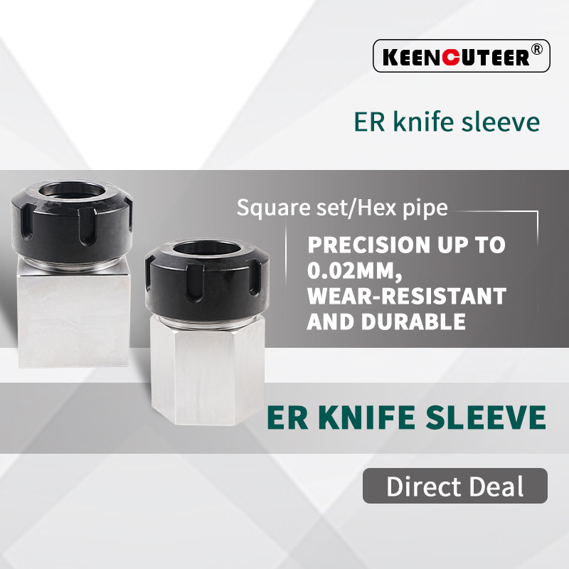Er25/32/40 Square to Hexagonal Set Er Collet Chuck Sleeve Combination Fixture
