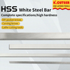 CNC Ultra-Hard White Steel Bars, Uncut, Thickness 2~3mm