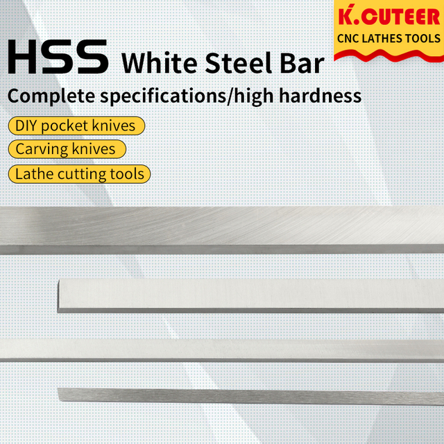 CNC Ultra-Hard White Steel Bars, Uncut, Thickness 2~3mm