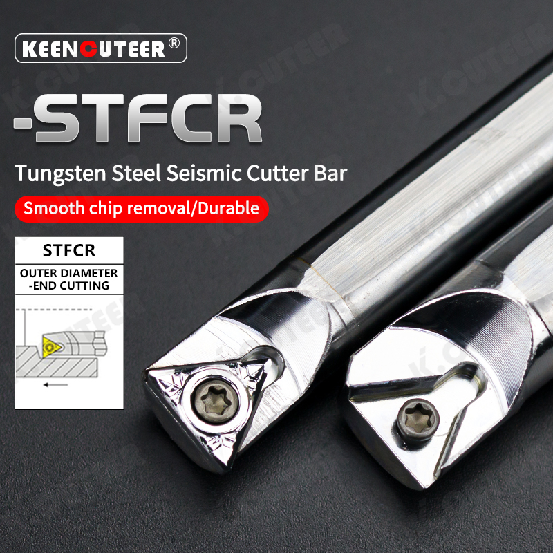 Tungsten Steel Anti-Vibration CNC Lathe Tool H16q-Stfcr11 Hardened Tool Holder