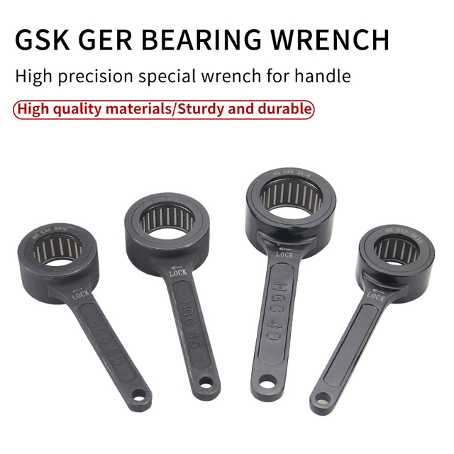 Ger Wrench GSK Wrench High-Precision Tool Holder Bearing Wrench CNC Machining Wrench