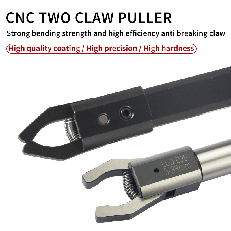 Material Puller, Material Extractor, CNC Straight Shank Chuck, Square Shank Material Clamp