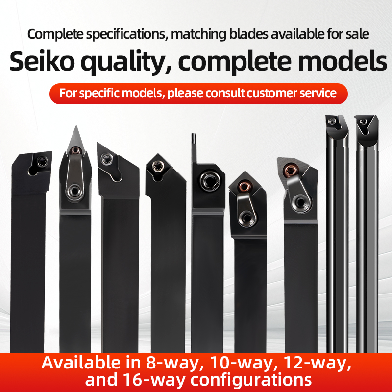CNC Lathe Tool Set Inner Hole 10mm Outer Diameter 12mm/16mm
